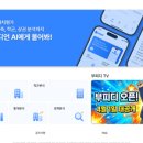 더블유대구 네이버블로그