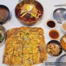 하연옥촉석루점 이미지