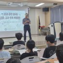 흥천중학교 여주신문
