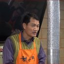 백전초등학교 이미지