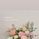 플라워 스타일링 티스토리