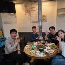 5조 1차 단합회^^ 온리오조 파이팅!! 이미지