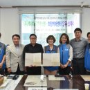 에이치케이시스템