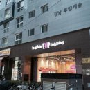 배스킨라빈스 강남은곡마을점