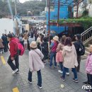 감천 소리 이미지