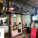 염매시장 이미지