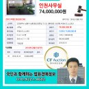 남동대로 239번길 이미지