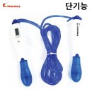 디지탈아이 이미지