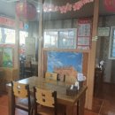 고구려중화요리 이미지