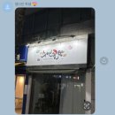 다인꽃방 네이버블로그