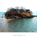 달빛되어 이미지