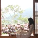 행복한한옥펜션