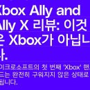 땡피시 이미지