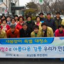 포남2동-4 이미지