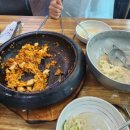 제갈콩명 이미지