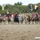 라온더마파크 이미지