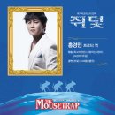 명보아트홀(다온홀) 이미지