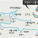 낙성대 이미지