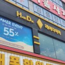 엠케이헤어샵 - 안산시 상록구 예술광장1로 55 | 영통미용실 엠케이 디자이너님에게 클리닉 받은 후기!