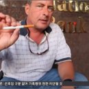 강서라미야 이미지