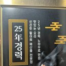 어심1974 네이버블로그