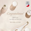 탁주