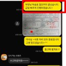 법인신형 | [공지] 신형 그랜저 장기렌트 출고후기, 법인 심사 때문에 쉽지 않았던 이유