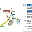 감천길 이미지