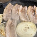 돈내고 돈먹기 이미지