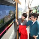 kt(버스정류장) 이미지