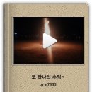 백석초등학교 이미지