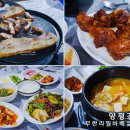 자매민박 이미지