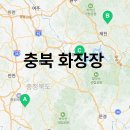 목벌길 이미지