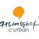 중계근린공원 이미지