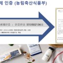 담양 올 밀크 이미지