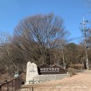 도봉산입구상가연합회 | [도봉산 등산코스] 도봉산 소요시간 신선대 도장깨기 등린이 등산 후기
