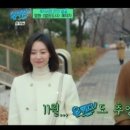 유재석 “손석구 특유의 섹시함 있어”→‘유퀴즈’ 11월 출연 깜짝 스포 이미지