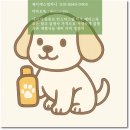 제이에스산업 | 애견샵 마케팅 – 미래 트렌드와 제이에스컴퍼니의 전략