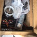 태성카서비스 이미지