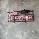 용인 얼레디어썸 로스터리 카페 & 스튜디오 힐링명소 분위기 뿜뿜