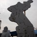 봉일천사거리 이미지