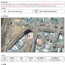 동탄산단스타공인중개사사무소 이미지