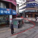 제이제이피부과의원 이미지