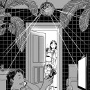 편안한가 이미지