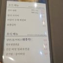 본뜰고기정 이미지