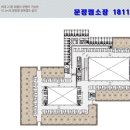 기흥 테라타워 지식산업센터 이미지