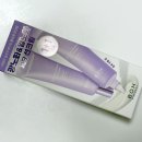 (주)바이오덴 | [바이오힐보] 프로바이오덤 콜라겐 에센스 선크림...1+1 내돈내산 실제 사용 후기 및 할인 가격 성분 정보