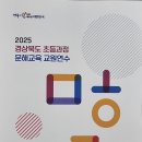 산호대로 이미지