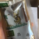 명인원 네이버블로그