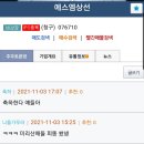 지오커뮤니케이션 이미지